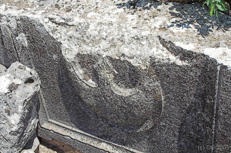 Termessos_Engraved_Stone 