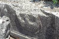 Termessos_Engraved_Stone 